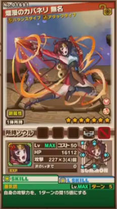 ���������꡼ No.031�Υ���ͥ������ / �֥���󥺥ܡ��ɡס�TV���˥�ֹ�Ŵ��Υ��Хͥ�פȤΥ���ܤ�11��14���˳��ϡ��԰��Ǥ��ȴ��̤�ʣ�礵����ǽ�ϡȶ�°ʮή�ɤ���ġ�����ס�̵̾�פʤɤ��о�