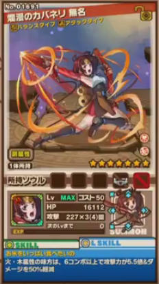 ���������꡼ No.032�Υ���ͥ������ / �֥���󥺥ܡ��ɡס�TV���˥�ֹ�Ŵ��Υ��Хͥ�פȤΥ���ܤ�11��14���˳��ϡ��԰��Ǥ��ȴ��̤�ʣ�礵����ǽ�ϡȶ�°ʮή�ɤ���ġ�����ס�̵̾�פʤɤ��о�