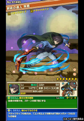 画像ギャラリー No.013のサムネイル画像 / 「サモンズボード」でアニメ「甲鉄城のカバネリ」とのコラボが本日スタート。“無名”を獲得できるコラボダンジョン「磐戸駅」などが登場