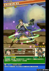 画像ギャラリー No.014のサムネイル画像 / 「サモンズボード」でアニメ「甲鉄城のカバネリ」とのコラボが本日スタート。“無名”を獲得できるコラボダンジョン「磐戸駅」などが登場