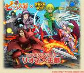 ���������꡼ No.003�Υ���ͥ������ / �֥���󥺥ܡ��ɡפǥ��˥�ּ��Ĥ����פȤΥ���ܴ�褬���ﳫ��