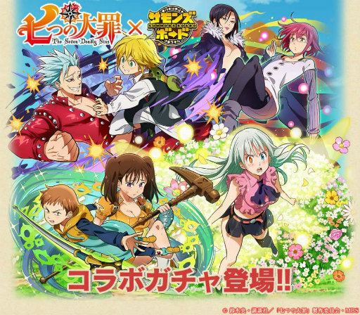 ���������꡼ No.008�Υ���ͥ������ / �֥���󥺥ܡ��ɡפǥ��˥�ּ��Ĥ����פȤΥ���ܴ�褬���ﳫ��