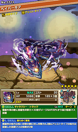 ꡼ No.002 | ֥󥺥ܡɡס٥ȥ󥸥֥ǥåɥȥå̽ۡפΥݥȤȡܥ󥹥־ζ٥ѡפιưѥҲ