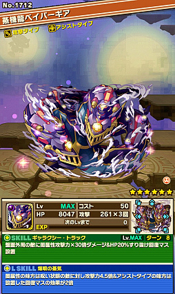 ꡼ No.003 | ֥󥺥ܡɡס٥ȥ󥸥֥ǥåɥȥå̽ۡפΥݥȤȡܥ󥹥־ζ٥ѡפιưѥҲ