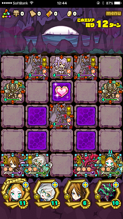 ꡼ No.005 | ֥󥺥ܡɡס٥ȥ󥸥֥ǥåɥȥå̽ۡפΥݥȤȡܥ󥹥־ζ٥ѡפιưѥҲ