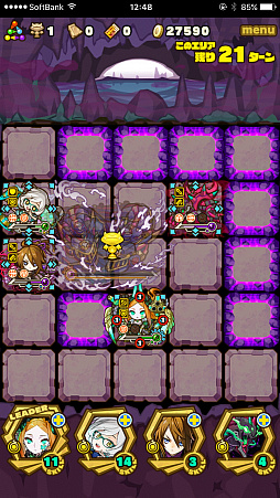 ꡼ No.008 | ֥󥺥ܡɡס٥ȥ󥸥֥ǥåɥȥå̽ۡפΥݥȤȡܥ󥹥־ζ٥ѡפιưѥҲ