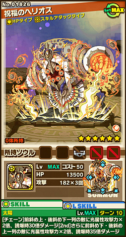 ꡼ No.002 | ֥󥺥ܡɡס٥ȥ󥸥֥ꥫ¡̽ۡפΥݥȤȡܥ󥹥ֽʡΥإꥪפιưѥҲ