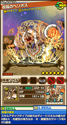 ꡼ No.003 | ֥󥺥ܡɡס٥ȥ󥸥֥ꥫ¡̽ۡפΥݥȤȡܥ󥹥ֽʡΥإꥪפιưѥҲ