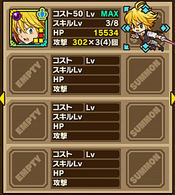 ꡼ No.004 | ֥󥺥ܡɡס٥ȥ󥸥֥ꥫ¡̽ۡפΥݥȤȡܥ󥹥ֽʡΥإꥪפιưѥҲ