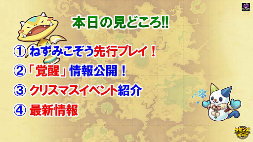 ꡼ No.001 | ֥󥺥ܡɡס˾οƥֳáפ䥯ꥹޥ٥Ȥʤɡǿ餫ˤ줿ޤȤ