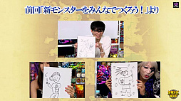 ꡼ No.002 | ֥󥺥ܡɡס˾οƥֳáפ䥯ꥹޥ٥Ȥʤɡǿ餫ˤ줿ޤȤ