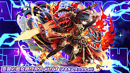 ꡼ No.005 | ֥󥺥ܡɡס˾οƥֳáפ䥯ꥹޥ٥Ȥʤɡǿ餫ˤ줿ޤȤ