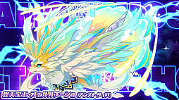 ꡼ No.009 | ֥󥺥ܡɡס˾οƥֳáפ䥯ꥹޥ٥Ȥʤɡǿ餫ˤ줿ޤȤ