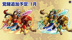 ꡼ No.012 | ֥󥺥ܡɡס˾οƥֳáפ䥯ꥹޥ٥Ȥʤɡǿ餫ˤ줿ޤȤ