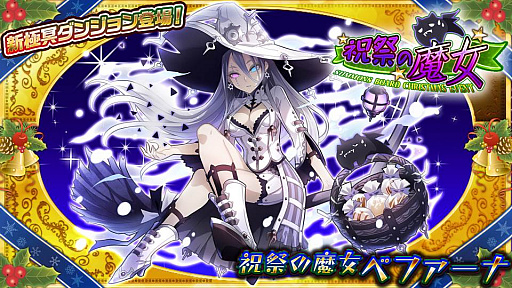 ꡼ No.016 | ֥󥺥ܡɡס˾οƥֳáפ䥯ꥹޥ٥Ȥʤɡǿ餫ˤ줿ޤȤ