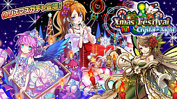 ꡼ No.017 | ֥󥺥ܡɡס˾οƥֳáפ䥯ꥹޥ٥Ȥʤɡǿ餫ˤ줿ޤȤ