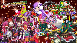 ꡼ No.018 | ֥󥺥ܡɡס˾οƥֳáפ䥯ꥹޥ٥Ȥʤɡǿ餫ˤ줿ޤȤ