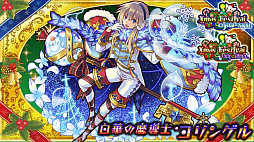 ꡼ No.027 | ֥󥺥ܡɡס˾οƥֳáפ䥯ꥹޥ٥Ȥʤɡǿ餫ˤ줿ޤȤ