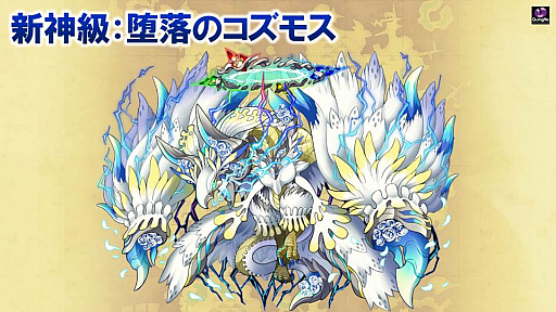 ꡼ No.029 | ֥󥺥ܡɡס˾οƥֳáפ䥯ꥹޥ٥Ȥʤɡǿ餫ˤ줿ޤȤ