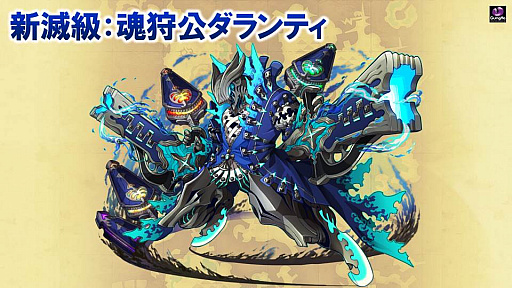 ꡼ No.030 | ֥󥺥ܡɡס˾οƥֳáפ䥯ꥹޥ٥Ȥʤɡǿ餫ˤ줿ޤȤ