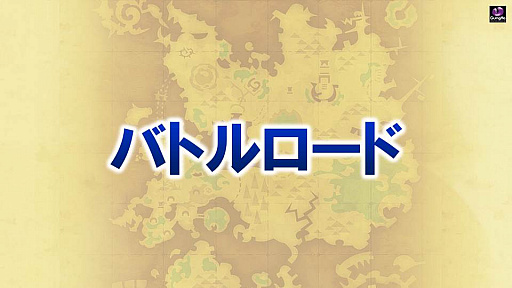 ꡼ No.032 | ֥󥺥ܡɡס˾οƥֳáפ䥯ꥹޥ٥Ȥʤɡǿ餫ˤ줿ޤȤ