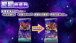 ꡼ No.040 | ֥󥺥ܡɡס˾οƥֳáפ䥯ꥹޥ٥Ȥʤɡǿ餫ˤ줿ޤȤ