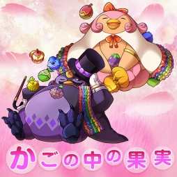 画像ギャラリー No.008のサムネイル画像 / 「サモンズボード」，3周年イベントを開始。「装姫」が1体無料で手に入るガチャも