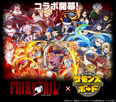 ꡼ No.001Υͥ / ֥󥺥ܡɡפǡFAIRY TAILץܤ롣ܥ󥸥1󥯥ꥢȥᥤɻѤΡȥ롼Х르ɤץ쥼