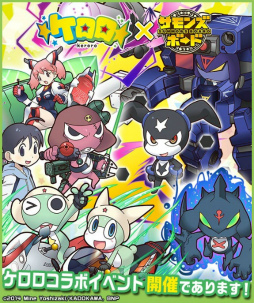 ���������꡼ No.001�Υ���ͥ������ / �֥���󥺥ܡ��ɡסߡ֥������ץ������4�Ƥ��������ϡ�����١ڿ��ۤο�����ܥ��󥸥�����ĤΥ����󥹥����ɤ����