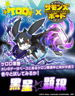 ���������꡼ No.002�Υ���ͥ������ / �֥���󥺥ܡ��ɡסߡ֥������ץ������4�Ƥ��������ϡ�����١ڿ��ۤο�����ܥ��󥸥�����ĤΥ����󥹥����ɤ����