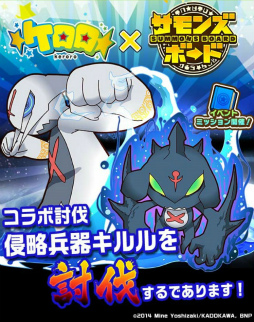 ���������꡼ No.004�Υ���ͥ������ / �֥���󥺥ܡ��ɡסߡ֥������ץ������4�Ƥ��������ϡ�����١ڿ��ۤο�����ܥ��󥸥�����ĤΥ����󥹥����ɤ����