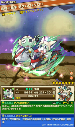 ���������꡼ No.006�Υ���ͥ������ / �֥���󥺥ܡ��ɡסߡ֥������ץ������4�Ƥ��������ϡ�����١ڿ��ۤο�����ܥ��󥸥�����ĤΥ����󥹥����ɤ����