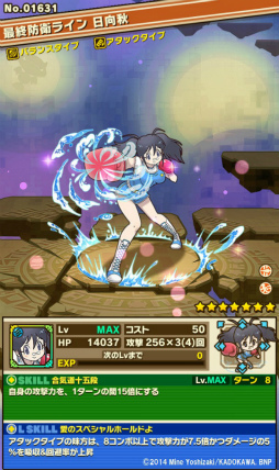 ���������꡼ No.007�Υ���ͥ������ / �֥���󥺥ܡ��ɡסߡ֥������ץ������4�Ƥ��������ϡ�����١ڿ��ۤο�����ܥ��󥸥�����ĤΥ����󥹥����ɤ����