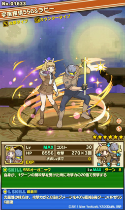 ���������꡼ No.008�Υ���ͥ������ / �֥���󥺥ܡ��ɡסߡ֥������ץ������4�Ƥ��������ϡ�����١ڿ��ۤο�����ܥ��󥸥�����ĤΥ����󥹥����ɤ����