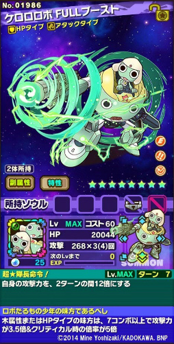 ���������꡼ No.009�Υ���ͥ������ / �֥���󥺥ܡ��ɡסߡ֥������ץ������4�Ƥ��������ϡ�����١ڿ��ۤο�����ܥ��󥸥�����ĤΥ����󥹥����ɤ����