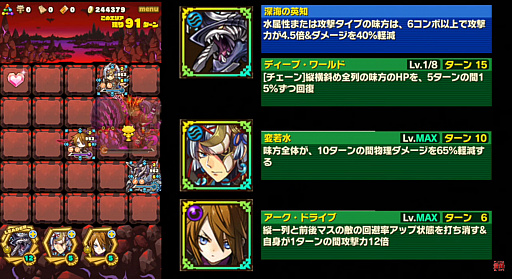 ���������꡼ No.009�Υ���ͥ������ / �֥���󥺥ܡ��ɡס����٥�ȥ��󥸥��֥��륦�����ϴ�����ǡۡפΥݥ���Ȥȡ��ܥ���󥹥�����˺�Ѥο��å饤����פι�ư�ѥ������Ҳ�