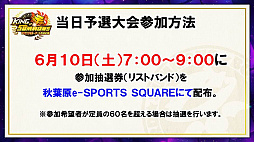 ꡼ No.002 | ֥󥺥ܡɡסLINEפȯ䡣εȥߤγä֥ߥפξܺ٤ȯɽ줿ޤȤ