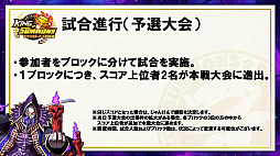 ꡼ No.003 | ֥󥺥ܡɡסLINEפȯ䡣εȥߤγä֥ߥפξܺ٤ȯɽ줿ޤȤ