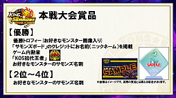 ꡼ No.005 | ֥󥺥ܡɡסLINEפȯ䡣εȥߤγä֥ߥפξܺ٤ȯɽ줿ޤȤ