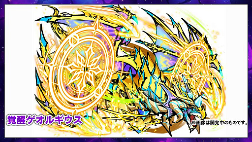 ꡼ No.014 | ֥󥺥ܡɡסLINEפȯ䡣εȥߤγä֥ߥפξܺ٤ȯɽ줿ޤȤ