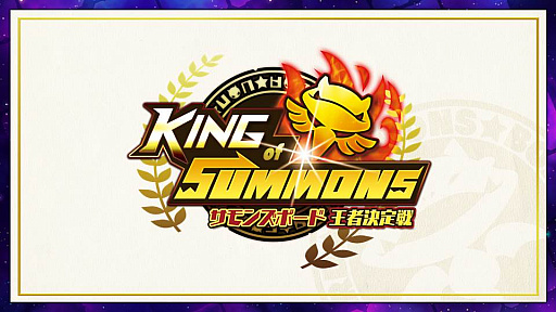 ꡼ No.020 | ֥󥺥ܡɡסLINEפȯ䡣εȥߤγä֥ߥפξܺ٤ȯɽ줿ޤȤ