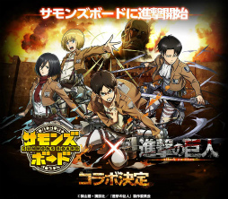 ���������꡼ No.002�Υ���ͥ������ / �֥���󥺥ܡ��ɡסߡֿʷ�ε�͡ץ���ܤ����ŷ��ꡣ�ܺ٤�7��ܤ��ۿ�ͽ��θ������Ȥ�