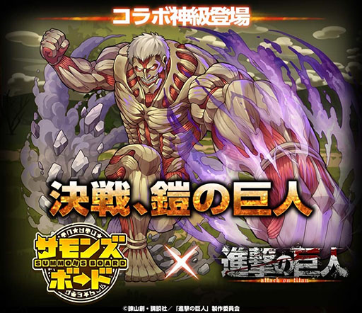 ���������꡼ No.004�Υ���ͥ������ / �֥���󥺥ܡ��ɡסߡֿʷ�ε�͡ץ���ܴ�褬�������롣����󡤥���������饤��ʥåפ���������䡤���ã���о줹����󥸥����ۿ�