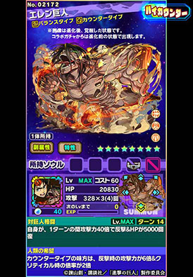 ���������꡼ No.008�Υ���ͥ������ / �֥���󥺥ܡ��ɡסߡֿʷ�ε�͡ץ���ܴ�褬�������롣����󡤥���������饤��ʥåפ���������䡤���ã���о줹����󥸥����ۿ�