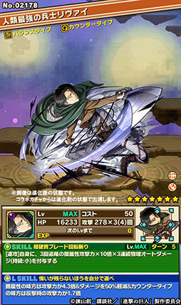 ���������꡼ No.009�Υ���ͥ������ / �֥���󥺥ܡ��ɡסߡֿʷ�ε�͡ץ���ܴ�褬�������롣����󡤥���������饤��ʥåפ���������䡤���ã���о줹����󥸥����ۿ�