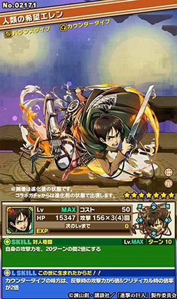 ���������꡼ No.012�Υ���ͥ������ / �֥���󥺥ܡ��ɡסߡֿʷ�ε�͡ץ���ܴ�褬�������롣����󡤥���������饤��ʥåפ���������䡤���ã���о줹����󥸥����ۿ�