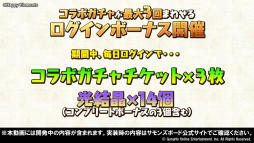 ���������꡼ No.015�Υ���ͥ������ / �֥���󥺥ܡ��������ɡפޤȤᡣ�Х�ȥ��ᥤ��ϥ륷��Ȥγ��äǿ������������о�