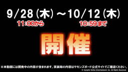 ���������꡼ No.017�Υ���ͥ������ / �֥���󥺥ܡ��������ɡפޤȤᡣ�Х�ȥ��ᥤ��ϥ륷��Ȥγ��äǿ������������о�