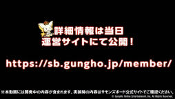 ���������꡼ No.018�Υ���ͥ������ / �֥���󥺥ܡ��������ɡפޤȤᡣ�Х�ȥ��ᥤ��ϥ륷��Ȥγ��äǿ������������о�