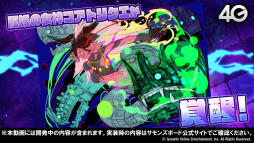 ���������꡼ No.022�Υ���ͥ������ / �֥���󥺥ܡ��������ɡפޤȤᡣ�Х�ȥ��ᥤ��ϥ륷��Ȥγ��äǿ������������о�